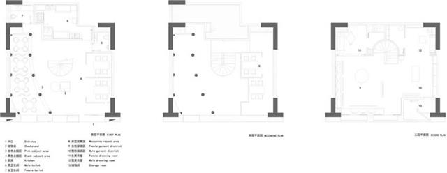 艺术涂料空间设计案例