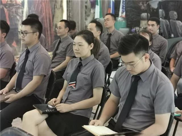 塔萨尼