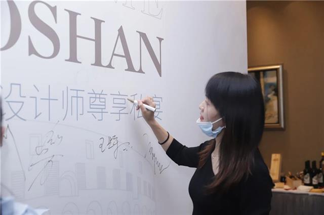 TASSANI设计师尊享私宴