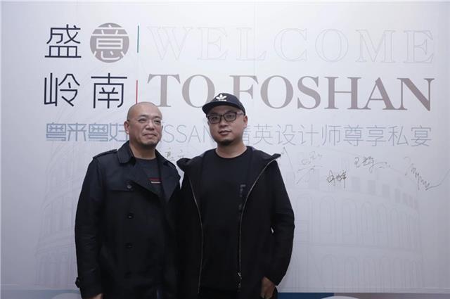 TASSANI设计师尊享私宴