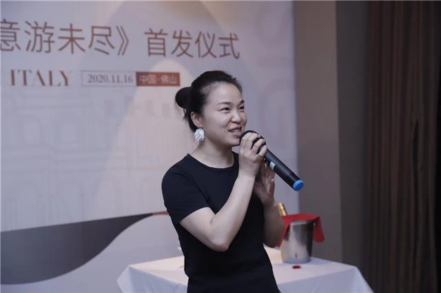 塔萨尼艺术涂料设计师活动
