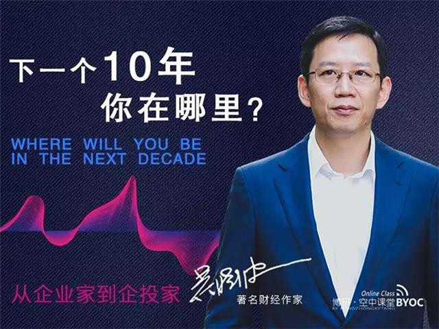 意大利艺术涂料