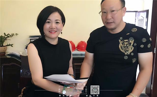 艺术涂装工程