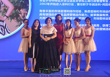 CCR涂料财经峰会|2018年度涂料行业中国最具影响力品牌的荣誉花落谁家?