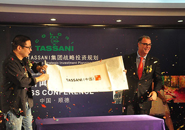 2016年9月入华一周年，TASSANI塔萨尼交出满意答卷