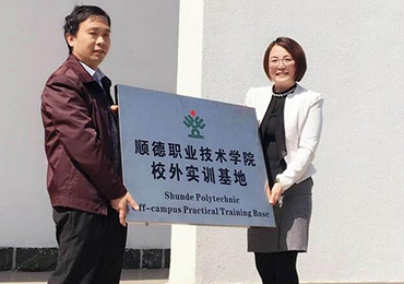 涂料经：TASSANI塔萨尼中国“不走寻常路”——重点转战人才队伍建设