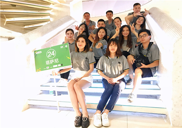 意大利TASSANI出席2018CCIH总部聚能量运动会开幕式