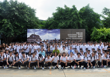 又是一年开学季,欢迎顺职院应用化工技术专业新生莅临公司参观学习