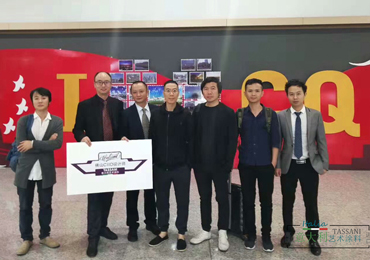 第四届室内设计艺术周,TASSANI重庆团队为设计师喝彩