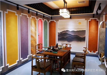 TASSANI艺术涂料重庆分公司暨西南大区运营中心试业
