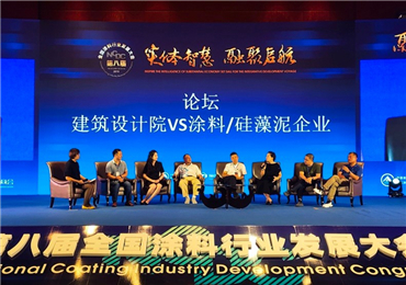 设计师的痛点,涂料企业究竟该如何解决?答案在这里~~