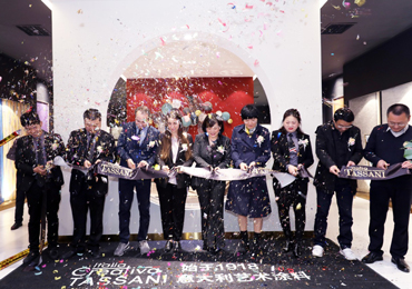 TASSANI贵阳旗舰店重装开业,近百名设计大咖云集助阵