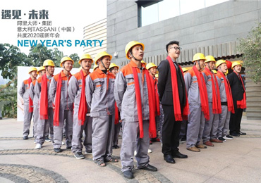 2019年度回顾|一个又一个精品工程背后彰显出塔萨尼人的积极进取奋斗精神