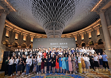 TASSANI ▏助力<设计家·享生活>盛会举办，赋能整装时代的个性体验