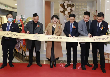 TASSANI塔萨尼 ▏西安国际馆盛情启市，加速西北市场战略布局