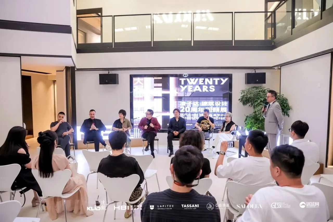 启幕日回顾 | 从设计出发 在融合抵达