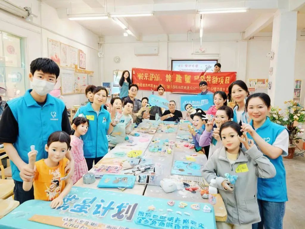 TASSANI塔萨尼 | 描绘美好官窑——「繁星计划」困境儿童活动