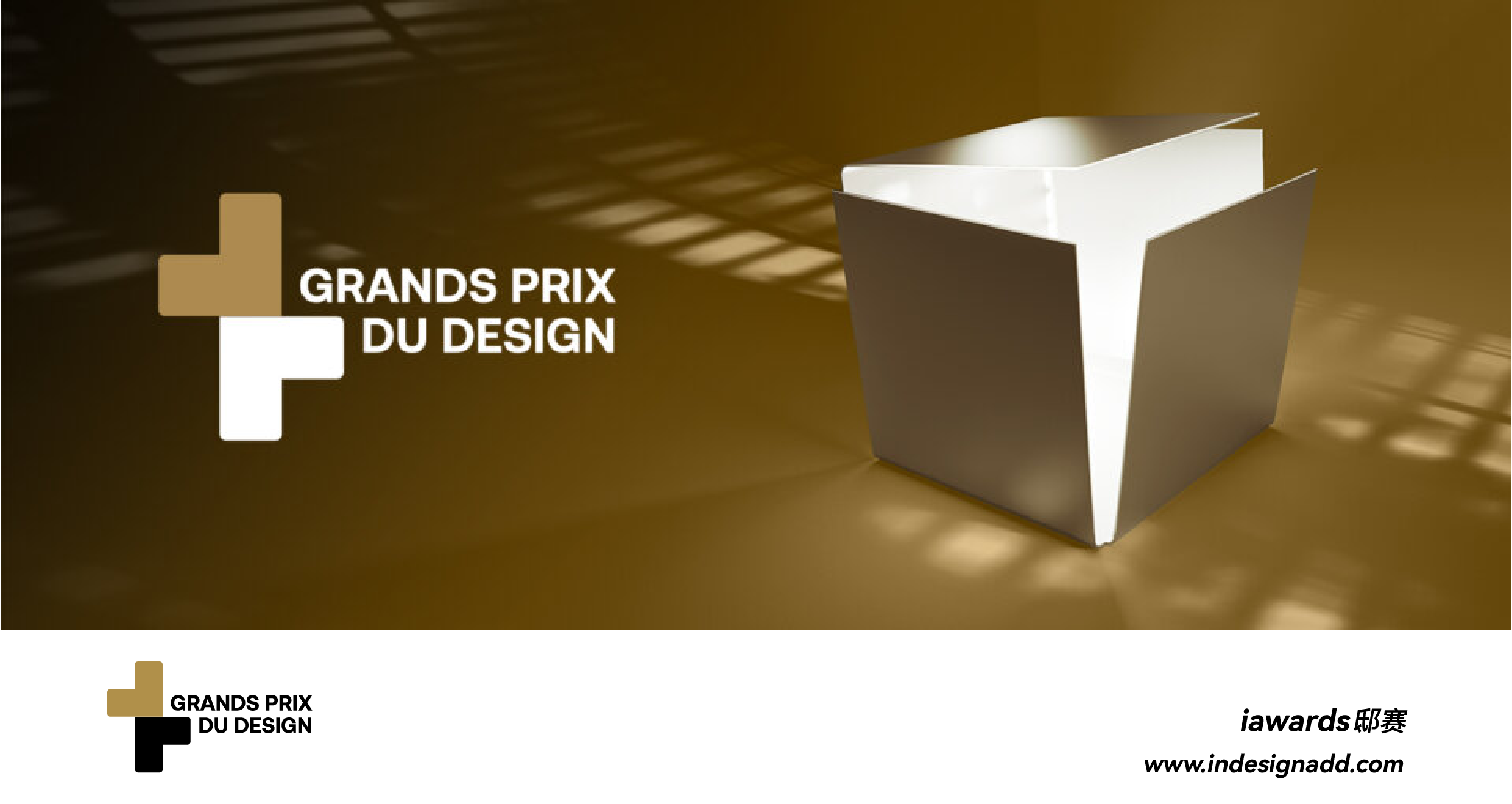 TASSANI ▏TESSUTO系列产品,斩获国际产品设计类大奖