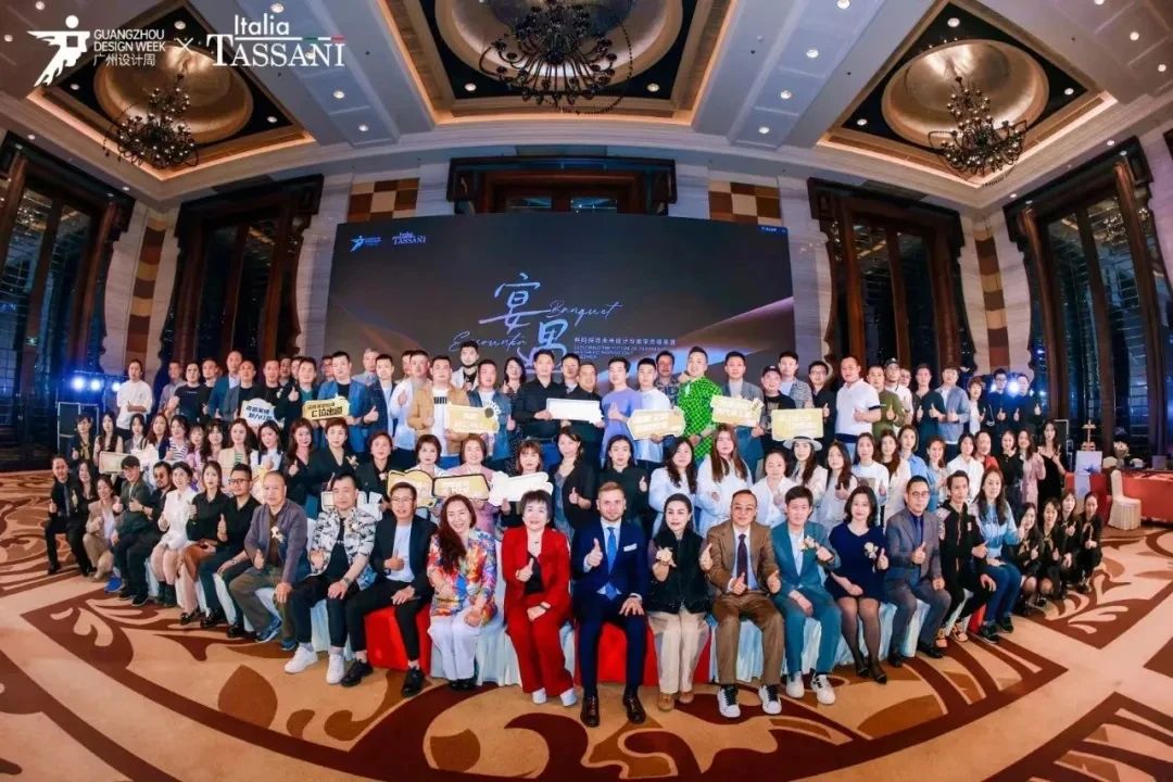 回顾篇 ▏重温TASSANI x 广州设计周精彩瞬间