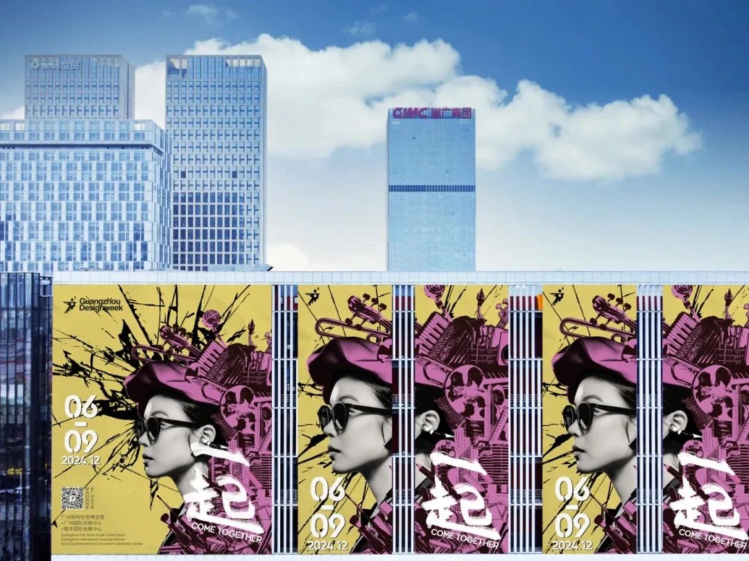 展前干货 ▏一文了解广州设计周布局规划,TASSANI塔萨尼将亮相南丰馆