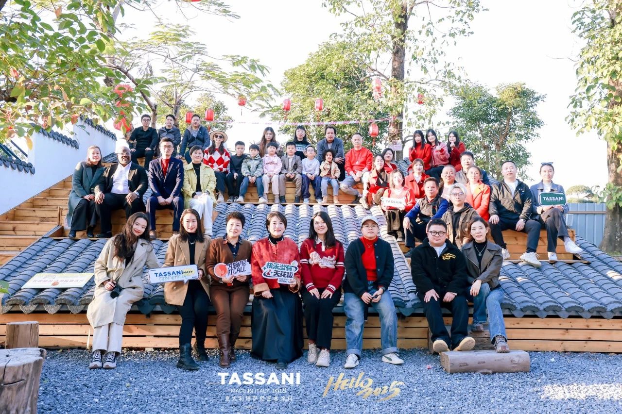 TASSANI塔萨尼 ▏2025森林篝火音乐年会,用最好的仪式慰藉一年努力
