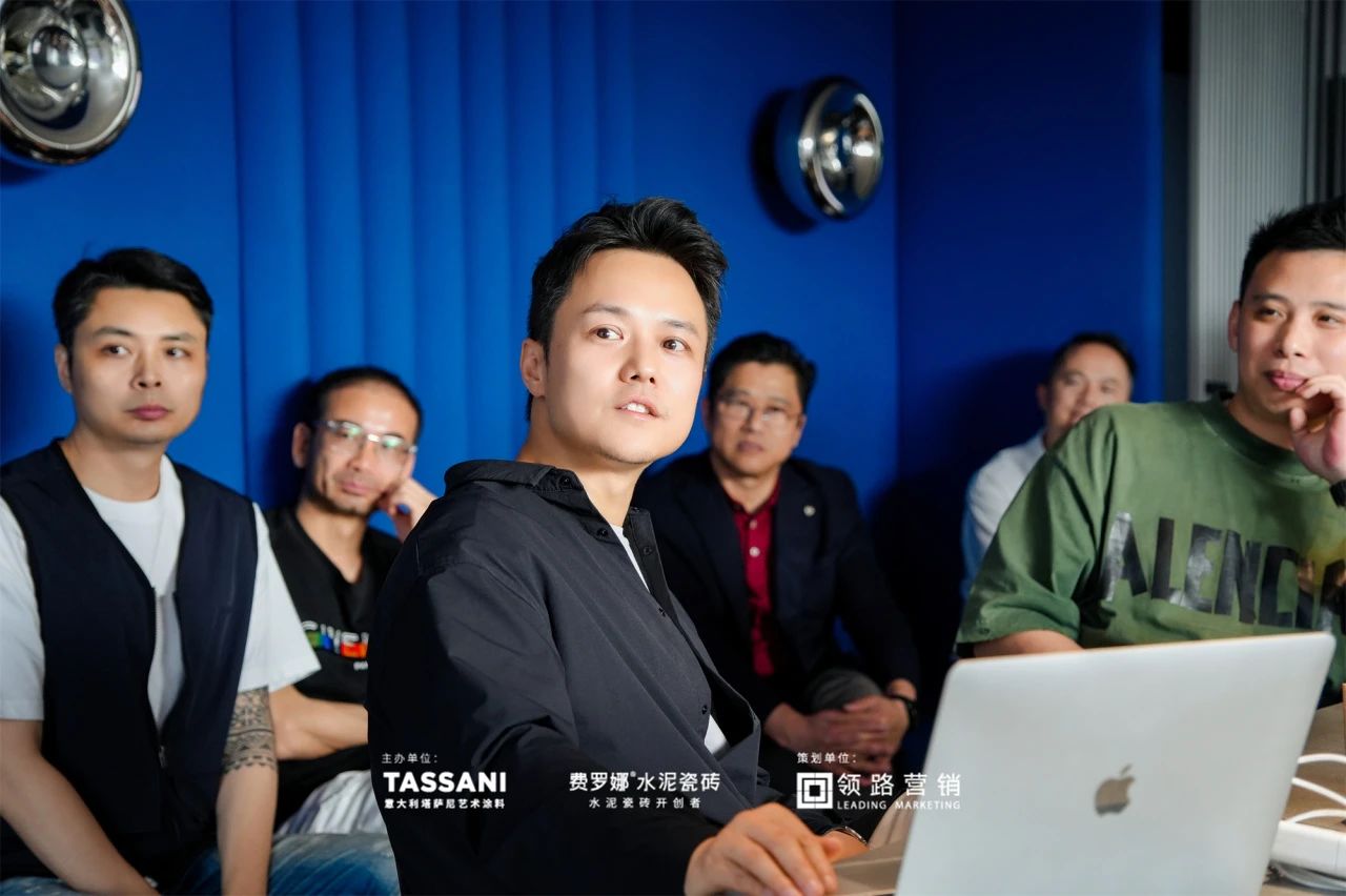 TASSANI塔萨尼▏「粤设计·悦津彩」对话设计师郑铮先生,掀起思维风暴