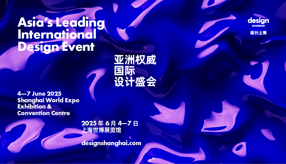 设计上海|在TASSANI塔萨尼的意式艺术涂料世界,遇见设计之美