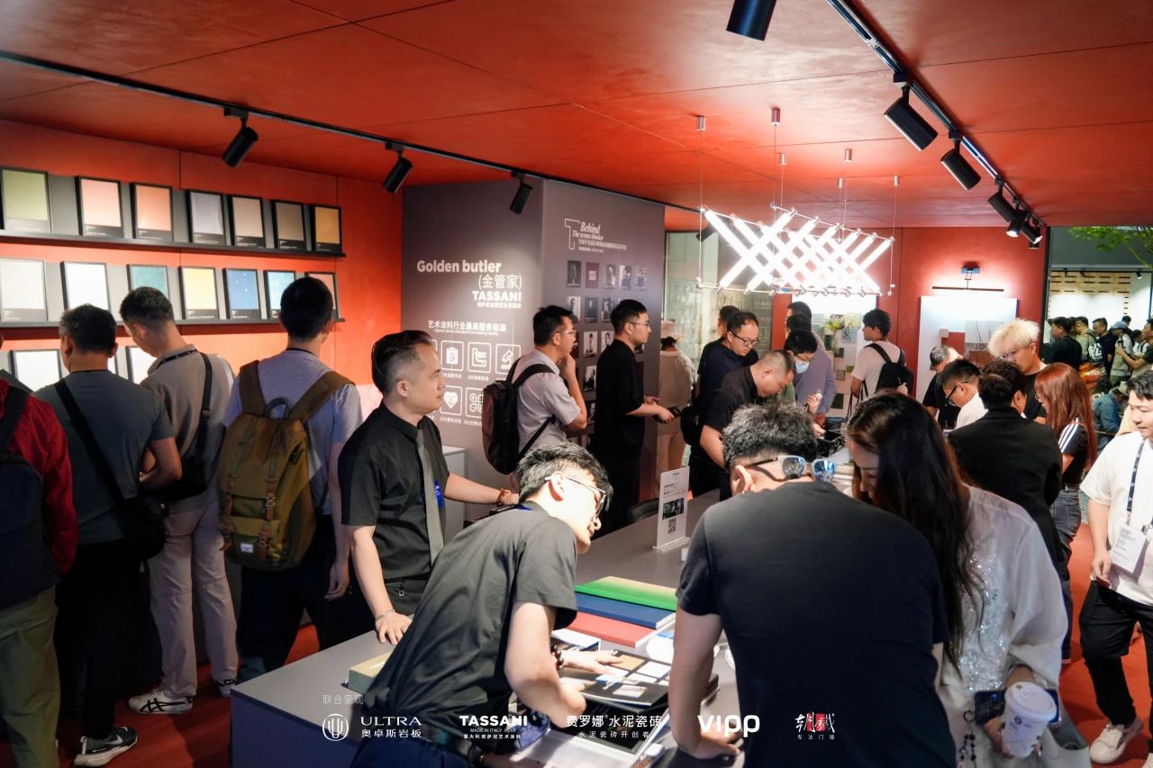 2025设计上海▏TASSANI塔萨尼「色域觉醒」被誉为最“红”的馆